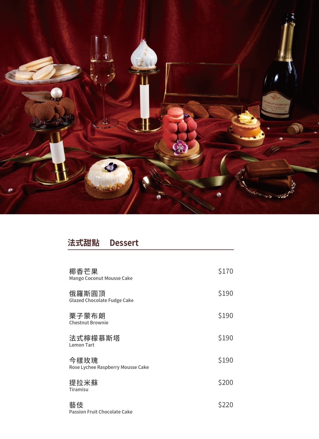 新濱駅前-百年老建築,藏在金庫裡的咖啡館! - 第36張圖