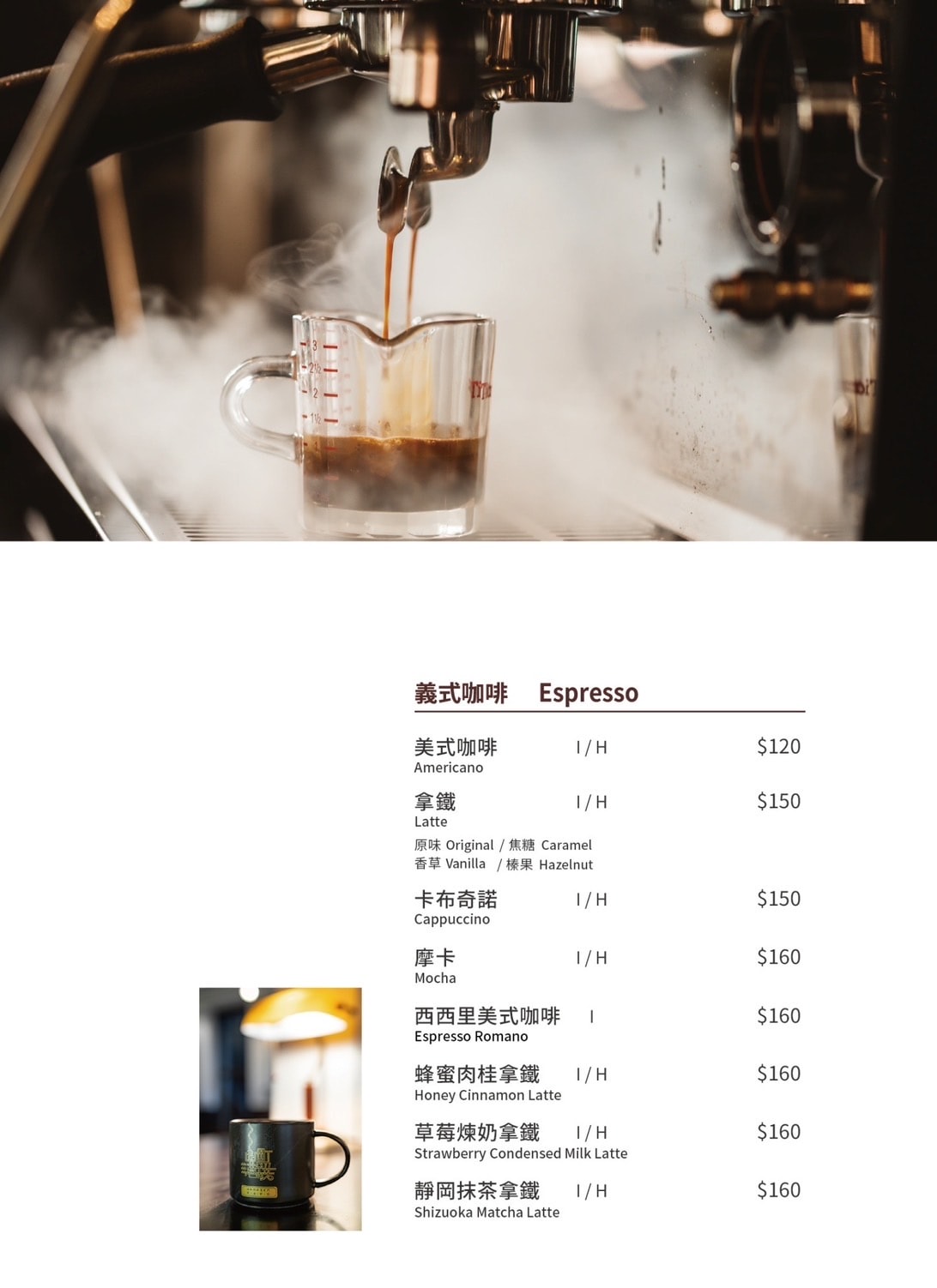 新濱駅前-百年老建築,藏在金庫裡的咖啡館! - 第28張圖