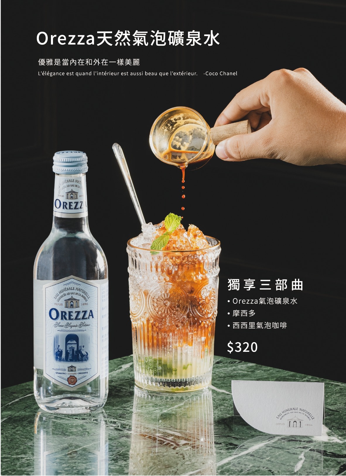 新濱駅前-百年老建築,藏在金庫裡的咖啡館! - 第30張圖