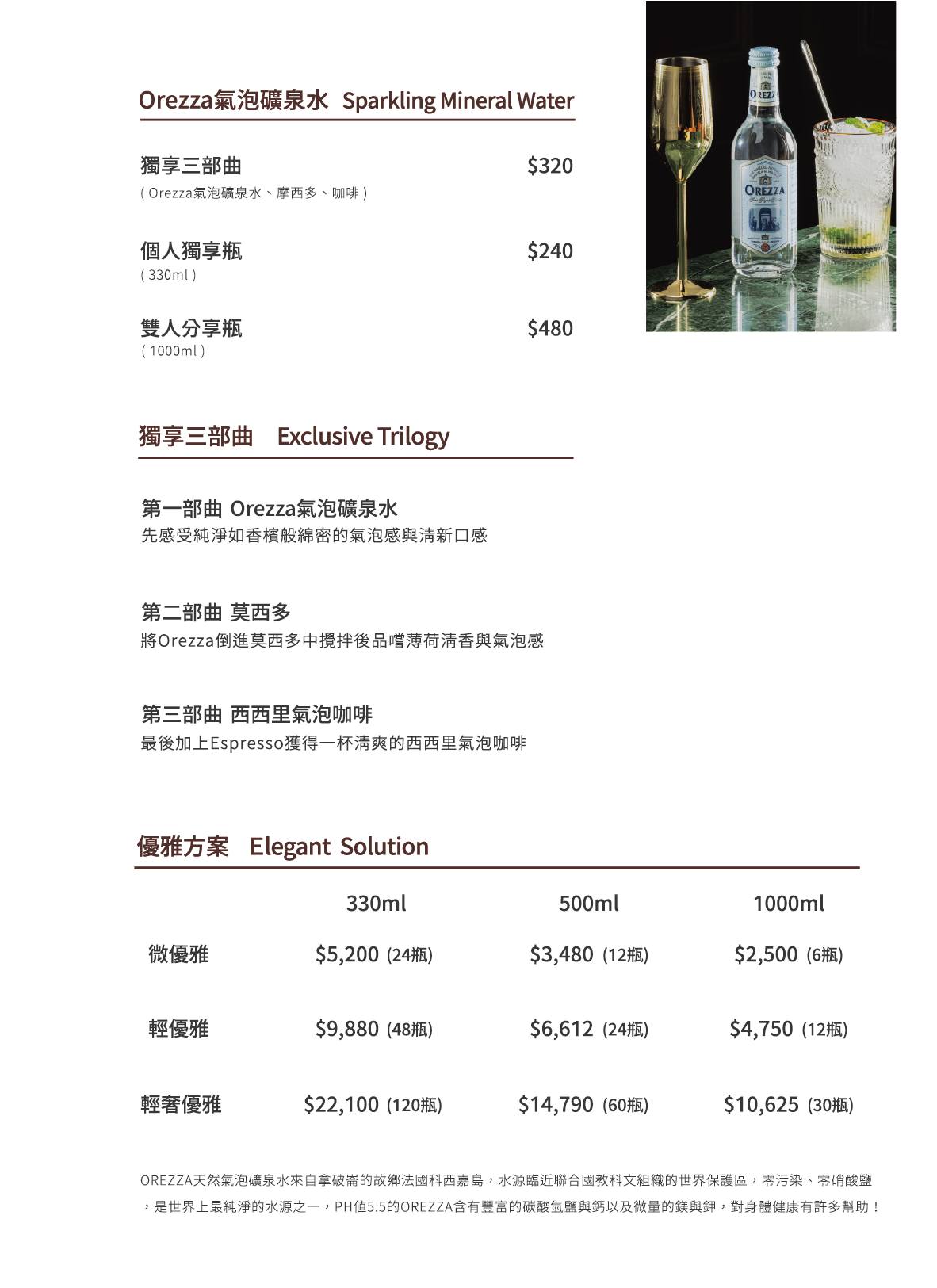 新濱駅前-百年老建築,藏在金庫裡的咖啡館! - 第31張圖
