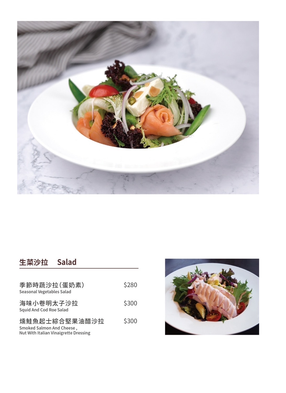 新濱駅前-百年老建築,藏在金庫裡的咖啡館! - 第32張圖