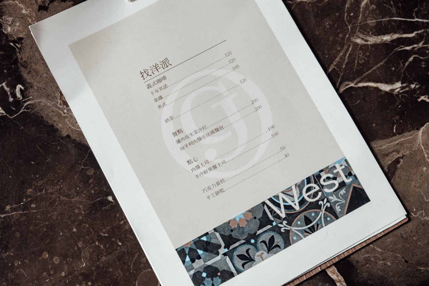 高雄三民|Gooday Cafe & Living-工廠改造而成的咖啡廳,如都市綠洲一般舒適 - 第19張圖