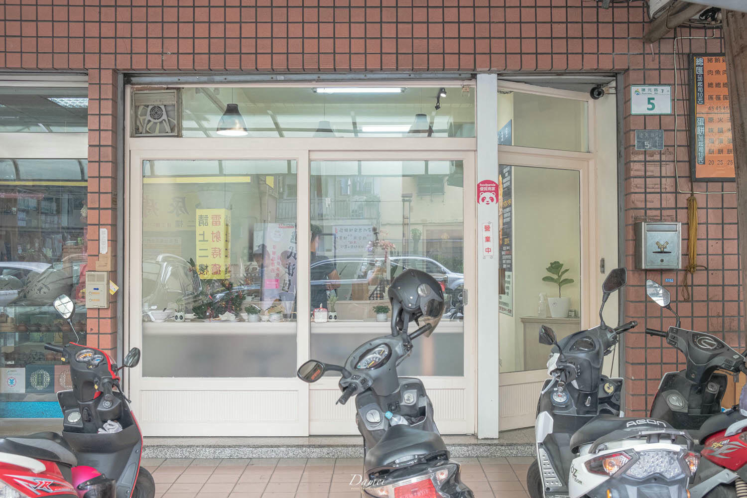 高雄三民|粄洣越式法包-道地越式法包,一份就很有飽足感 - 第4張圖