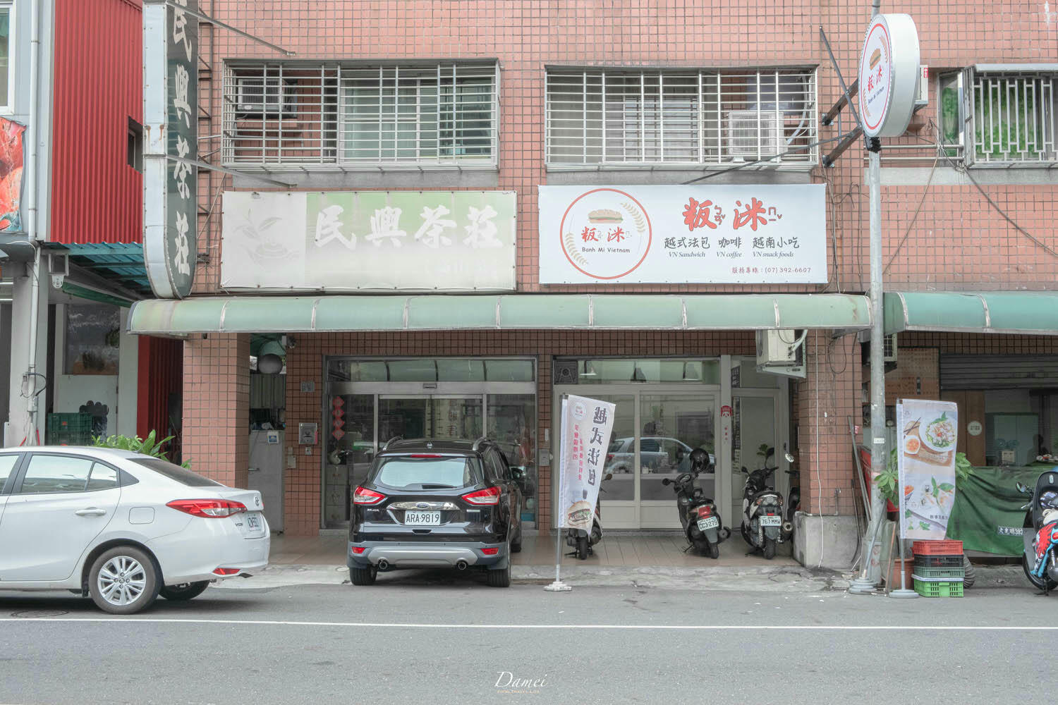 高雄三民|粄洣越式法包-道地越式法包,一份就很有飽足感 - 第3張圖