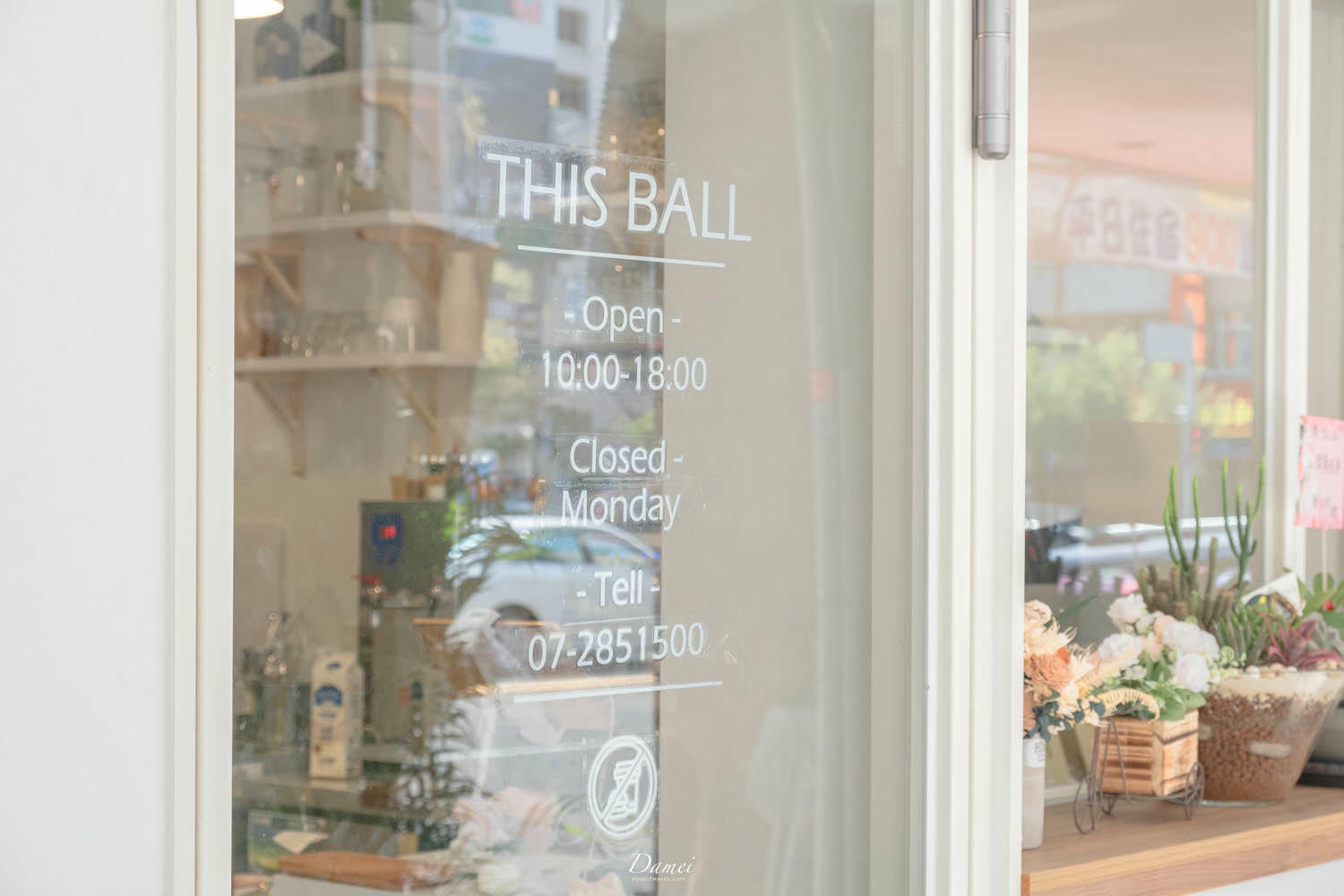 高雄新興|This BALL 手燒鬆餅球-奶香四溢的鬆餅球,厚實香Q的滋味最迷人 - 第7張圖