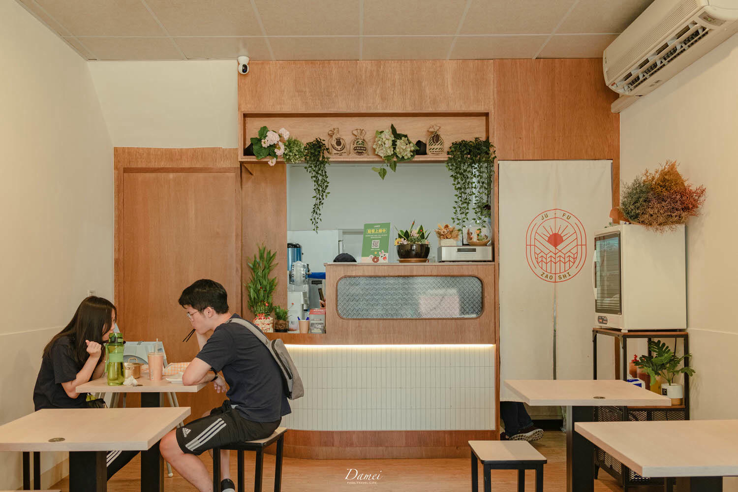高雄三民|居福早時-美式窗面、台式早午餐拼盤,秋日早晨更添溫暖 - 第4張圖