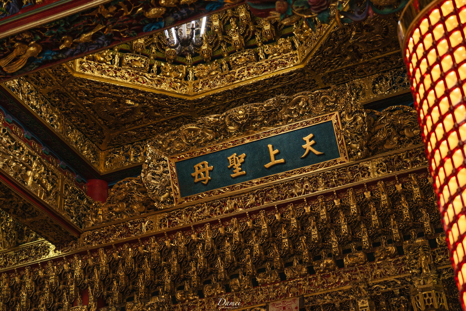 台南七股|三股社區一日小旅行-品最新鮮手做料理、玩三股漁事體驗|七股深度旅遊 - 第13張圖