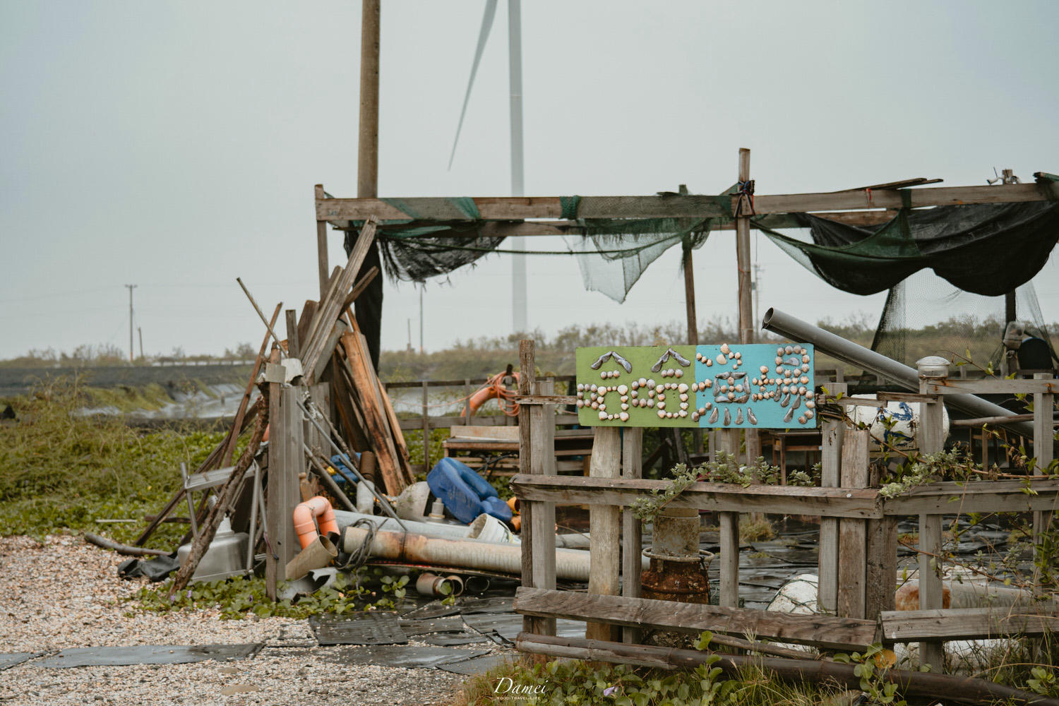 雲林彰化景點|雲彰漁業廊道-從雲林摸魚到彰化,一日生態小旅行 - 第74張圖