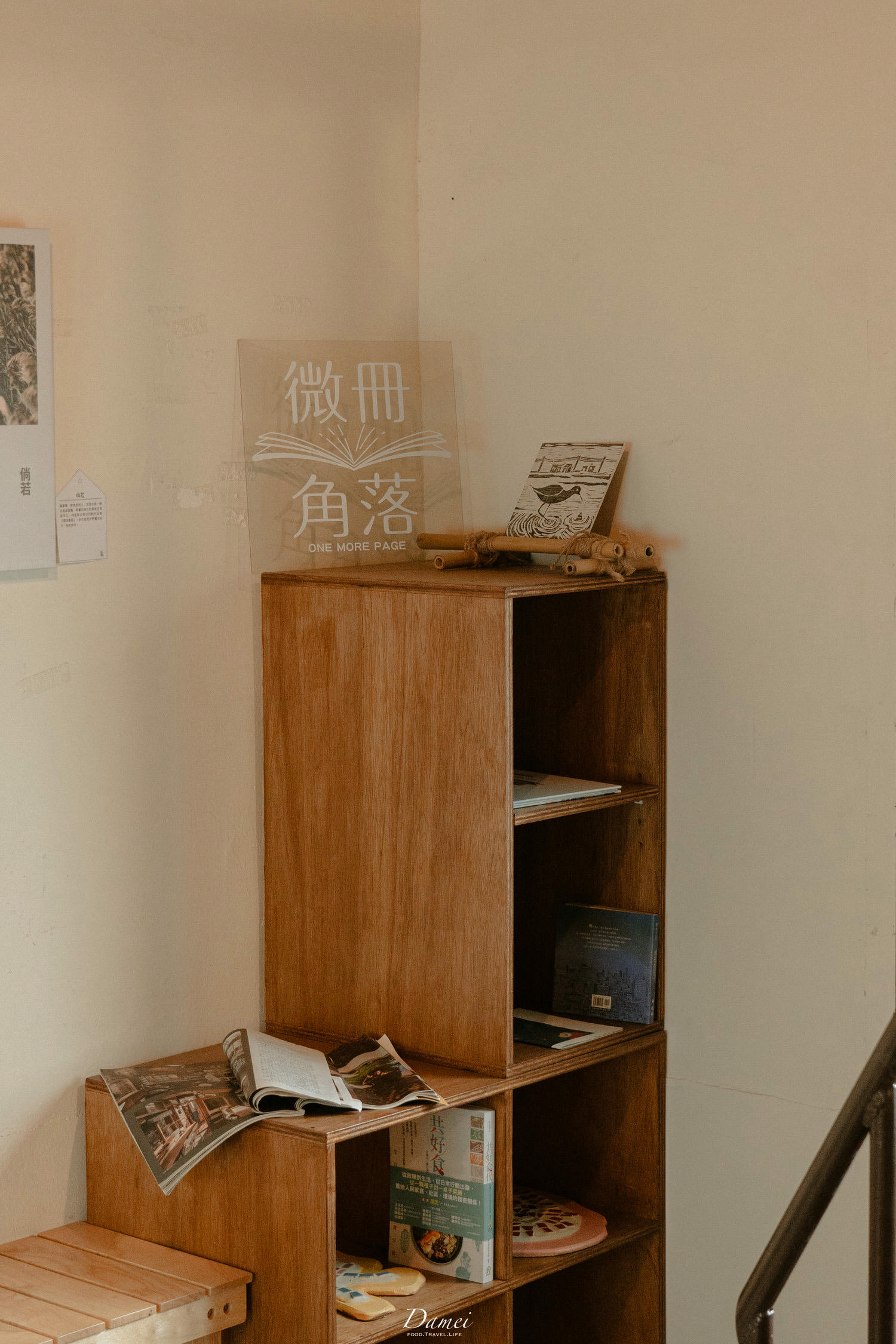 雲林彰化景點|雲彰漁業廊道-從雲林摸魚到彰化,一日生態小旅行 - 第29張圖