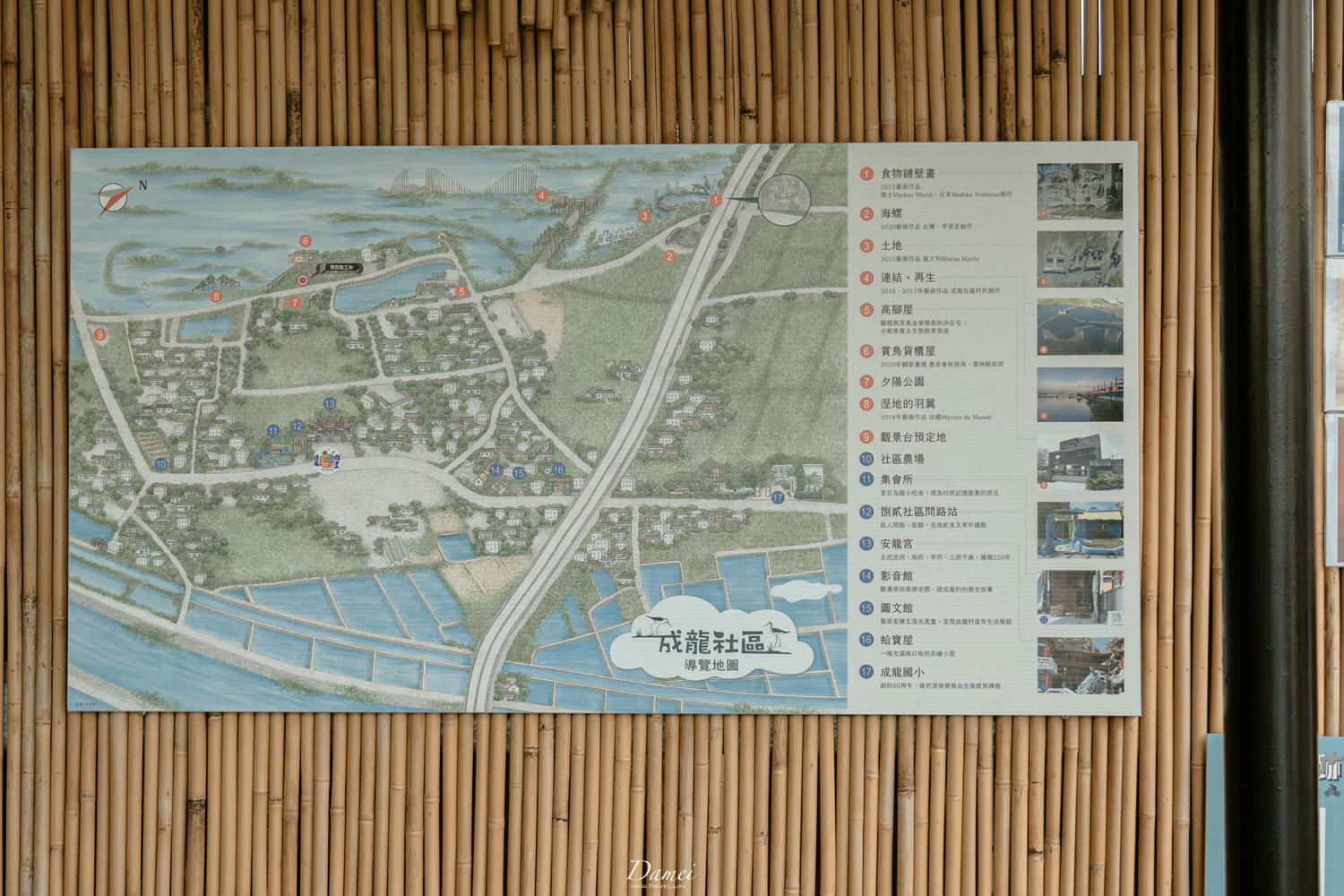 雲林彰化景點|雲彰漁業廊道-從雲林摸魚到彰化,一日生態小旅行 - 第27張圖