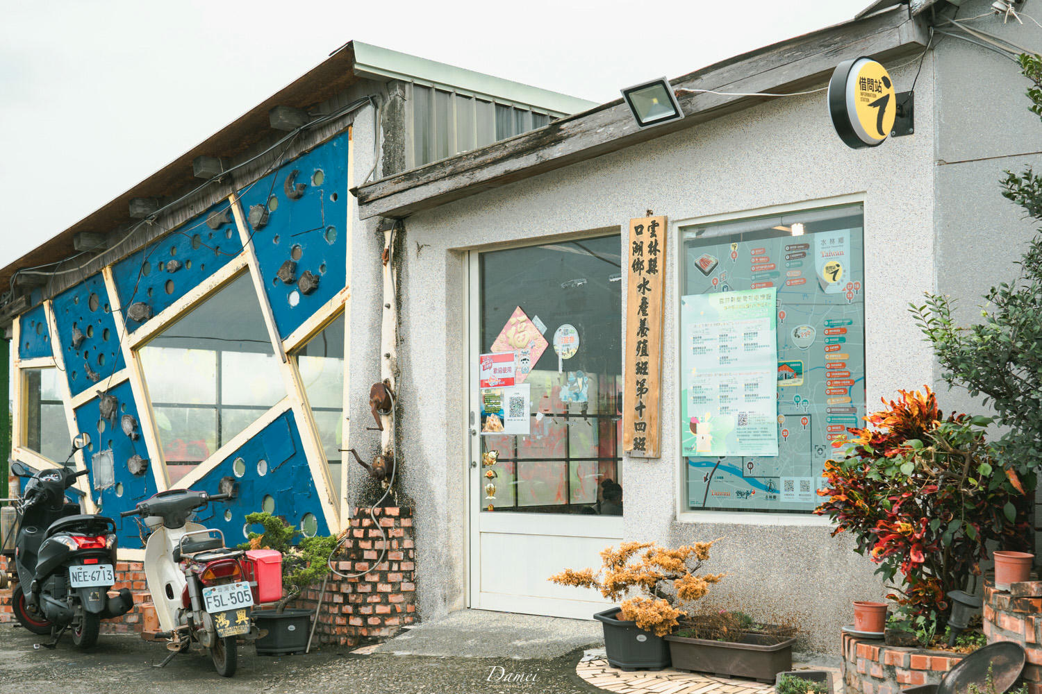 雲林彰化景點|雲彰漁業廊道-從雲林摸魚到彰化,一日生態小旅行 - 第19張圖