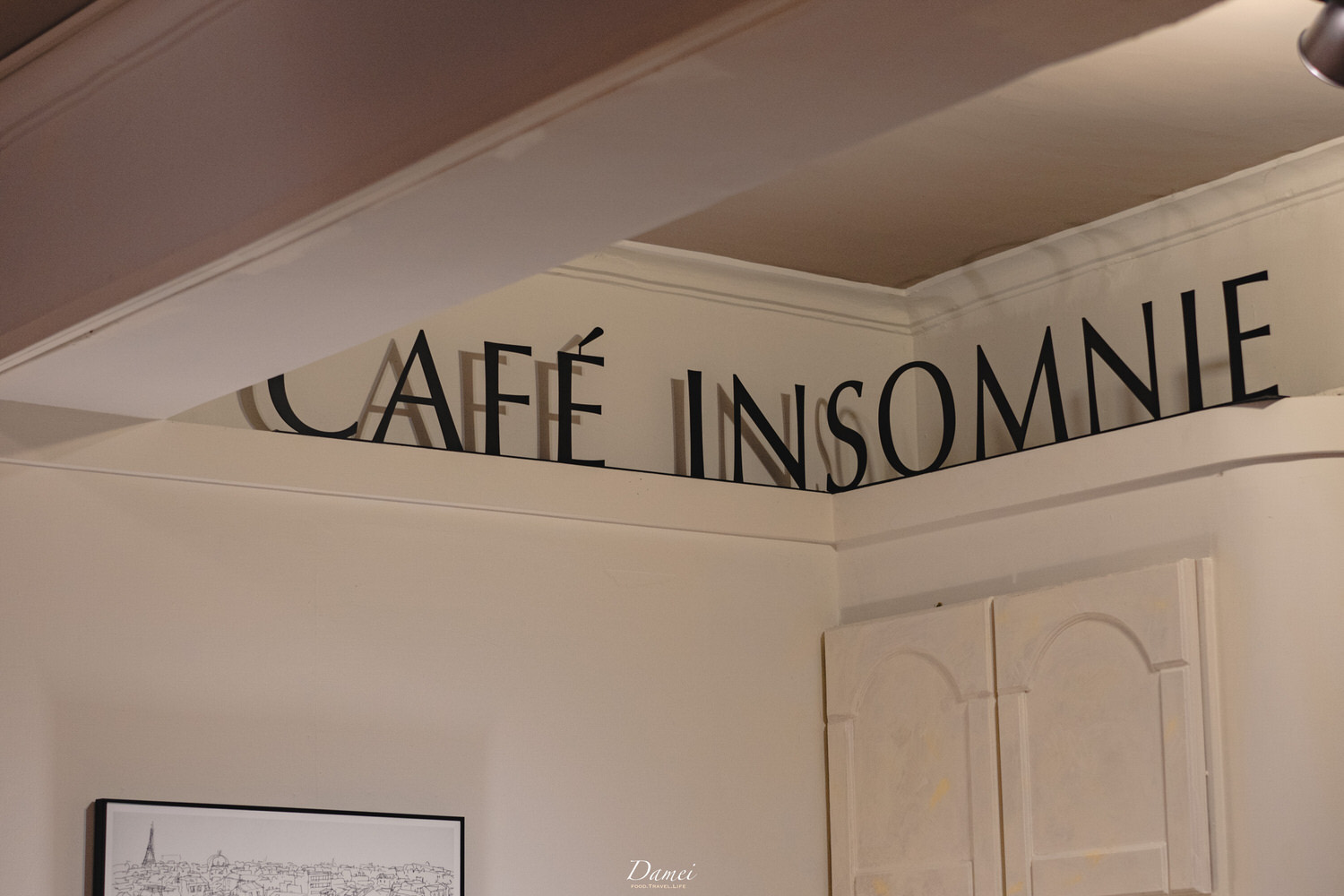 Cafe Insomnie 6