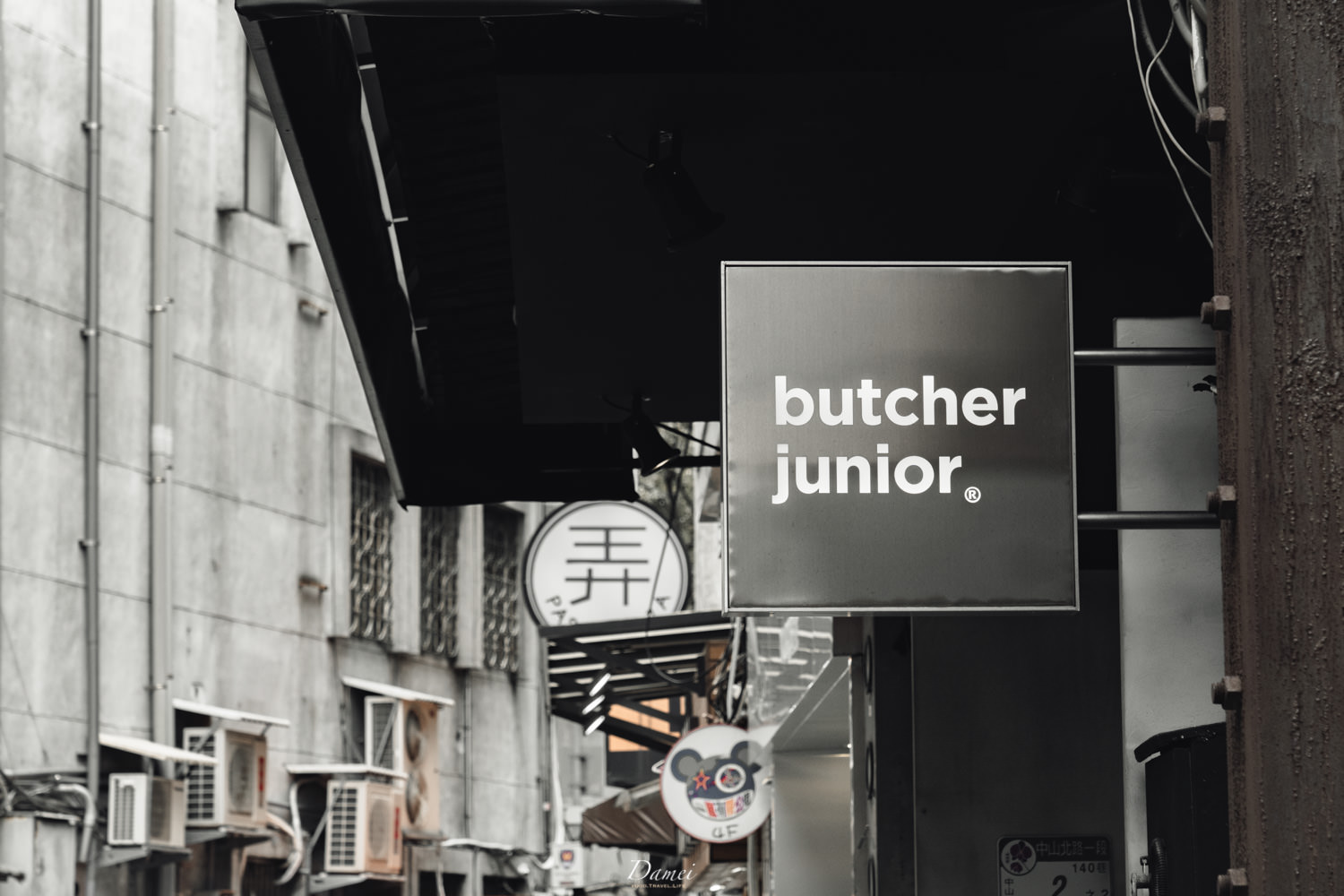 butcher junior 9 1