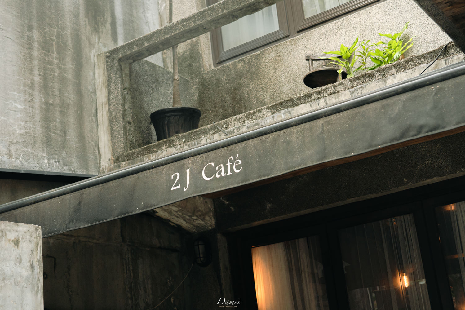 2J cafe 51