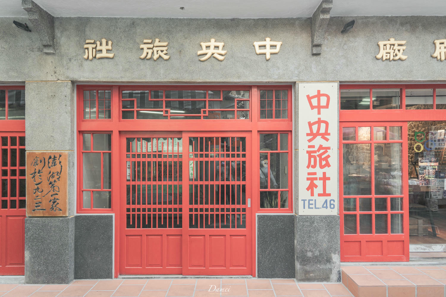 澎湖旅遊|2022澎湖三天兩夜環島旅遊攻略-精選19處浪漫療癒景點,不出海也能玩遍菊島|美食、景點、住宿 2022澎湖本島三天兩夜 16
