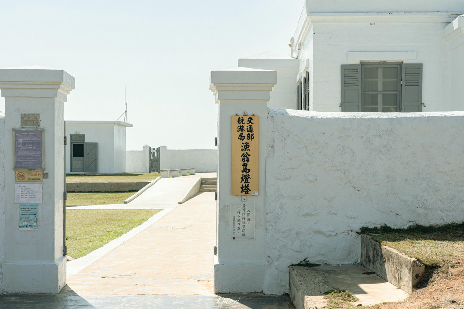 澎湖旅遊|2022澎湖三天兩夜環島旅遊攻略-精選19處浪漫療癒景點,不出海也能玩遍菊島|美食、景點、住宿 2022澎湖本島三天兩夜 58