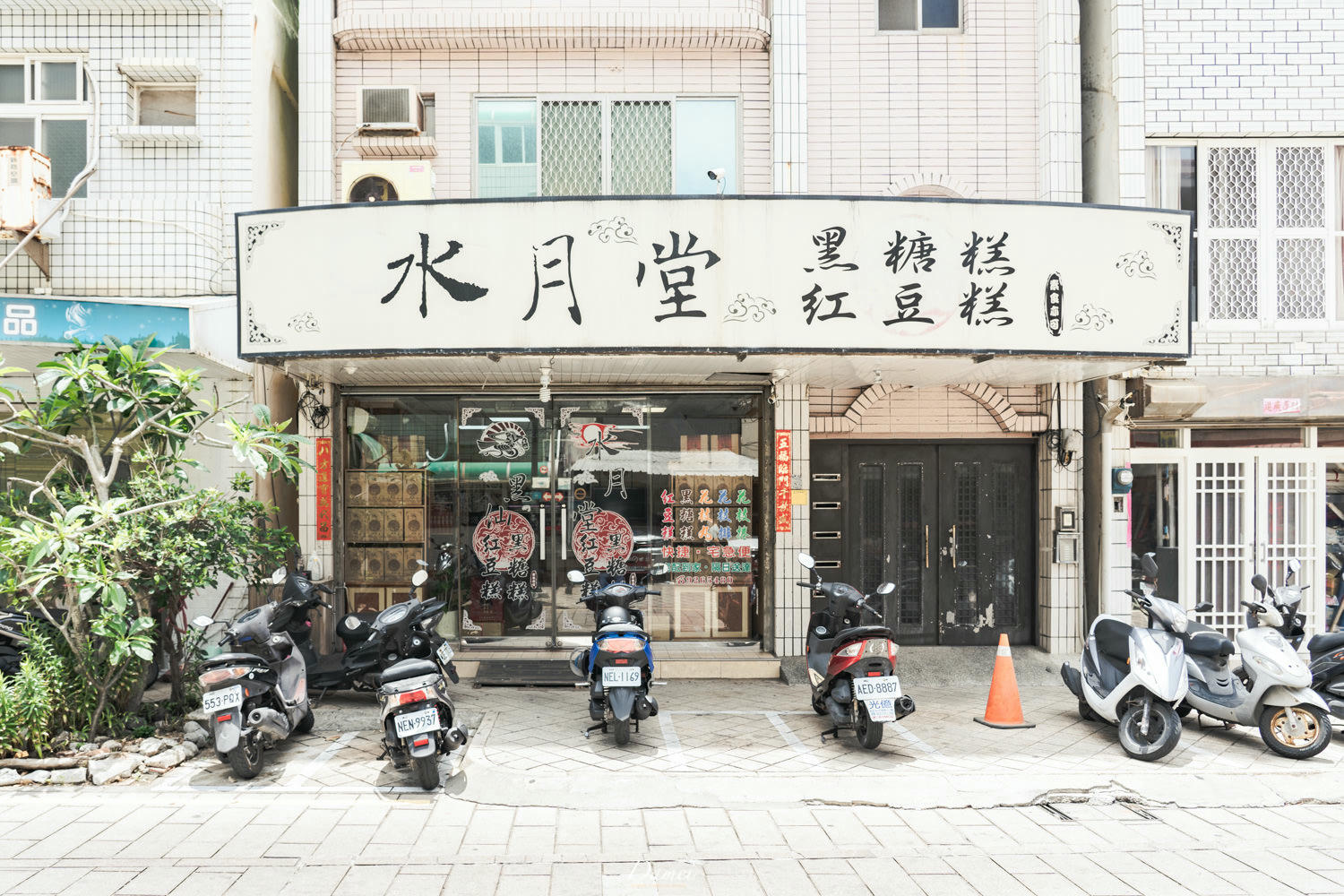 澎湖旅遊|2022澎湖三天兩夜環島旅遊攻略-精選19處浪漫療癒景點,不出海也能玩遍菊島|美食、景點、住宿 2022澎湖本島三天兩夜 7