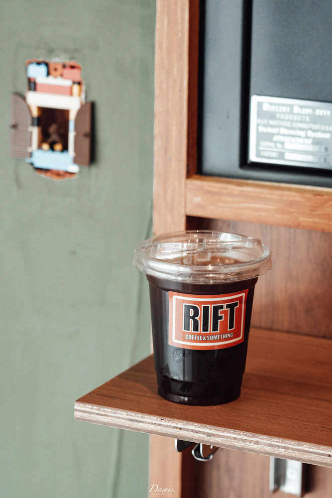 rift coffee 11