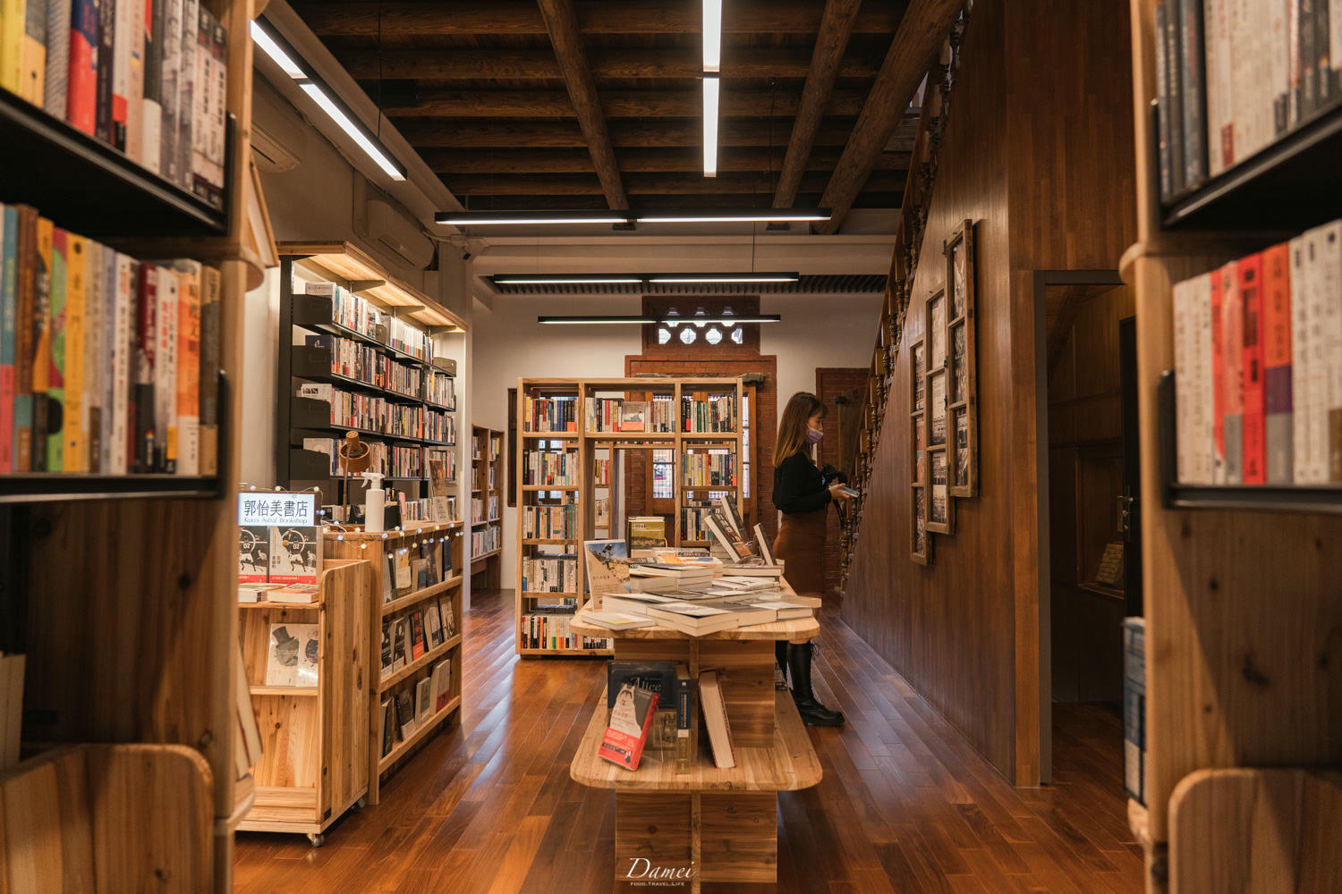 台北大同｜郭怡美書店-大稻埕書店！三層樓天井超美又好拍– 大妹食旅日常｜台北美食、韓國旅遊、台灣旅遊