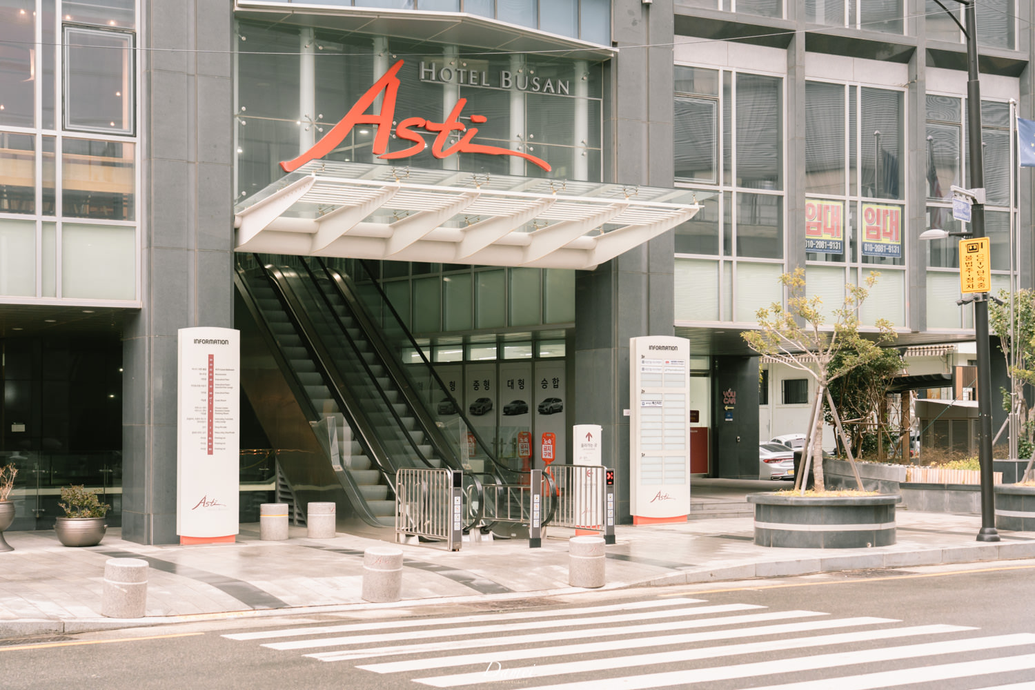 ASTI Hotel Busan Station 24