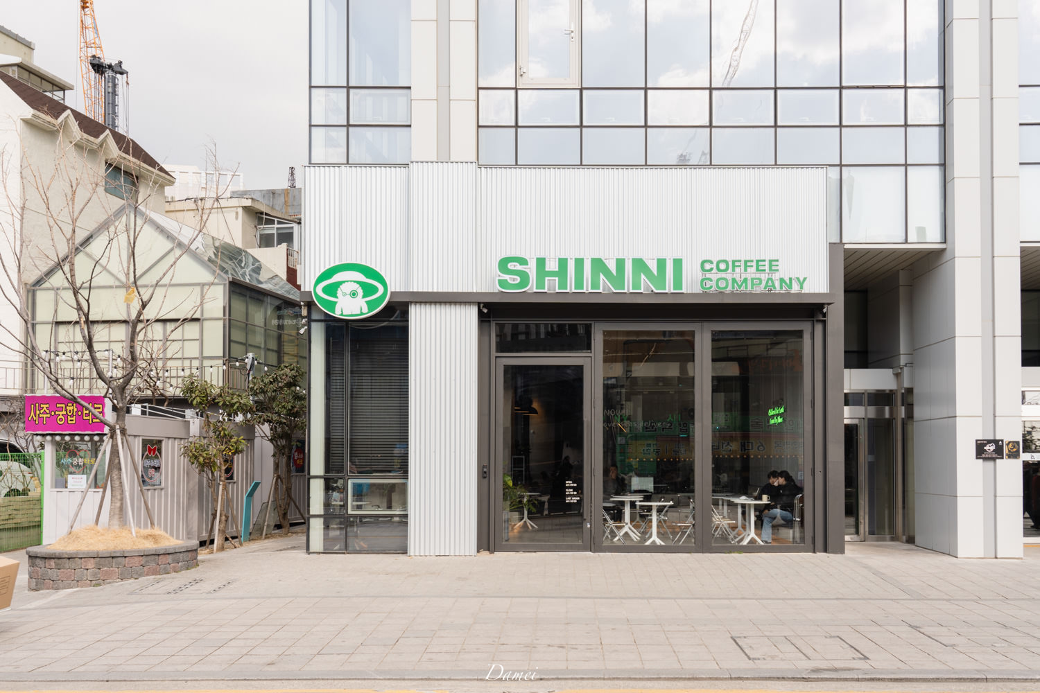 SHINNI COFFEE COMPANY 18