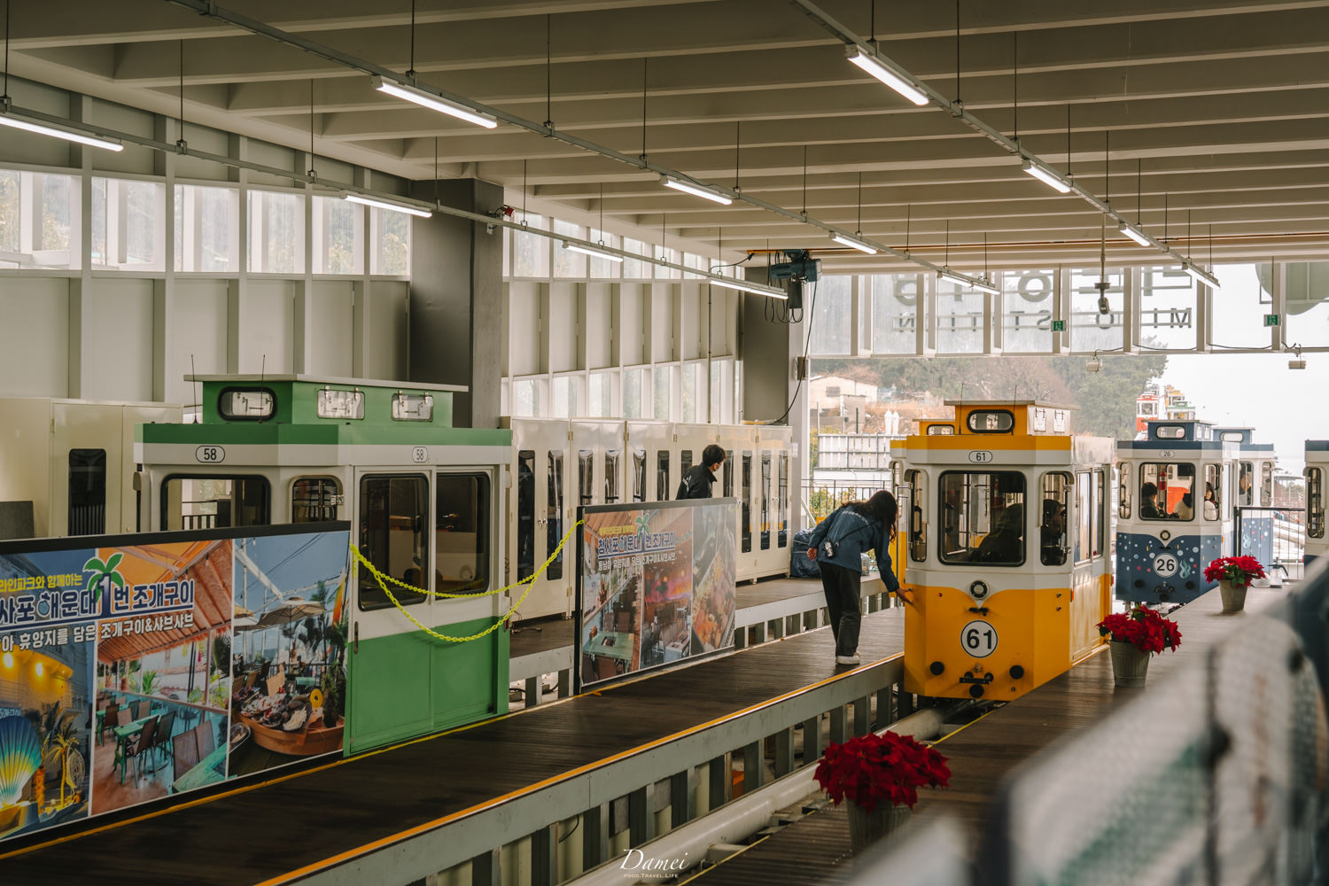 釜山天空膠囊列車、海岸列車 2