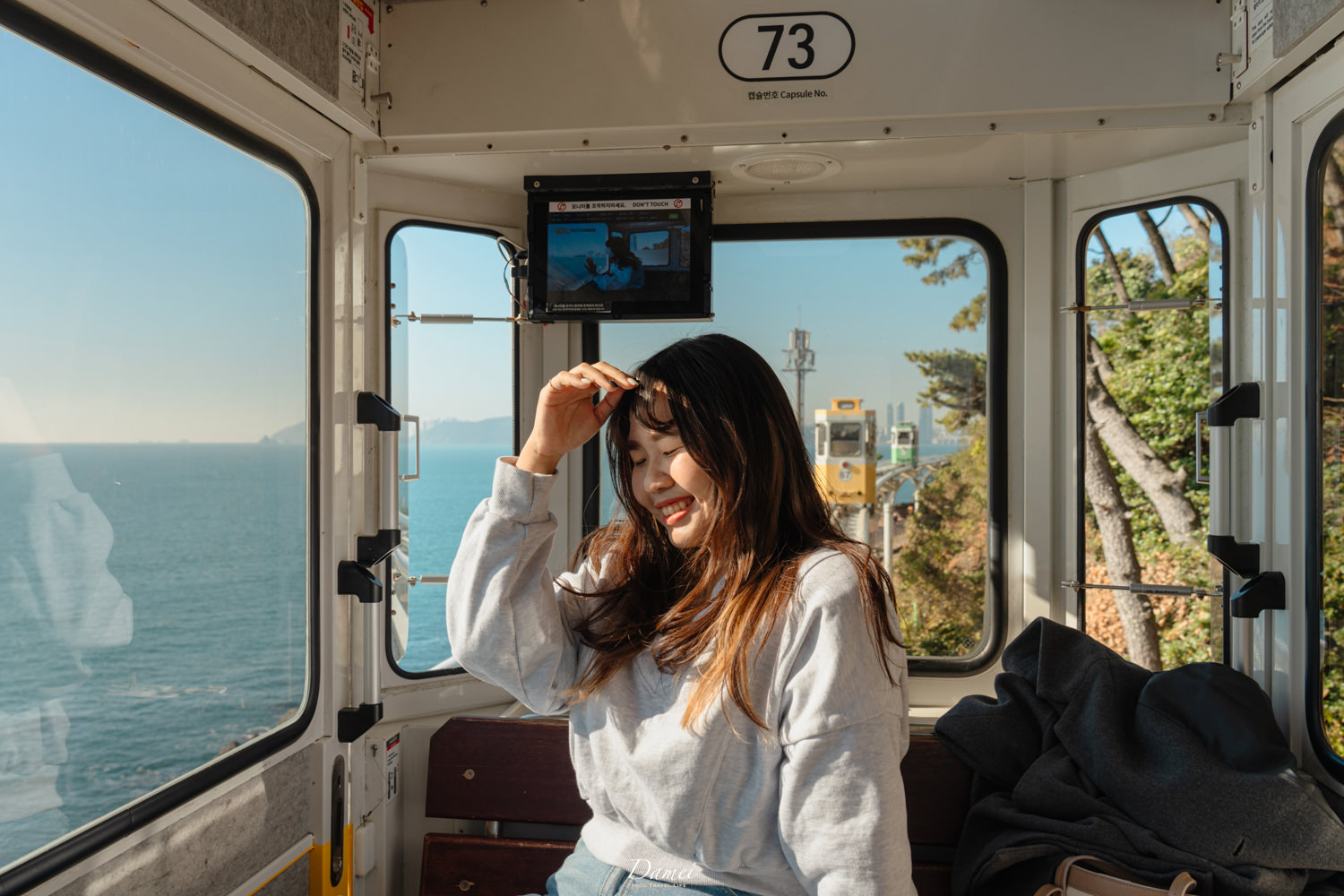 釜山天空膠囊列車、海岸列車 200 1