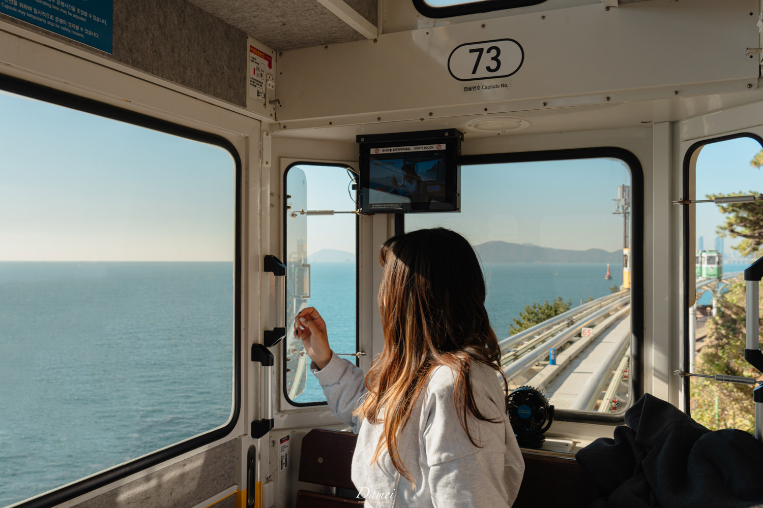 釜山天空膠囊列車、海岸列車 201 1