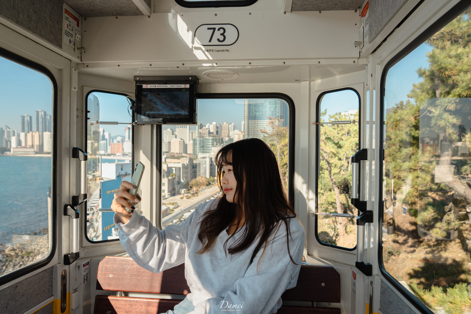釜山天空膠囊列車、海岸列車 93