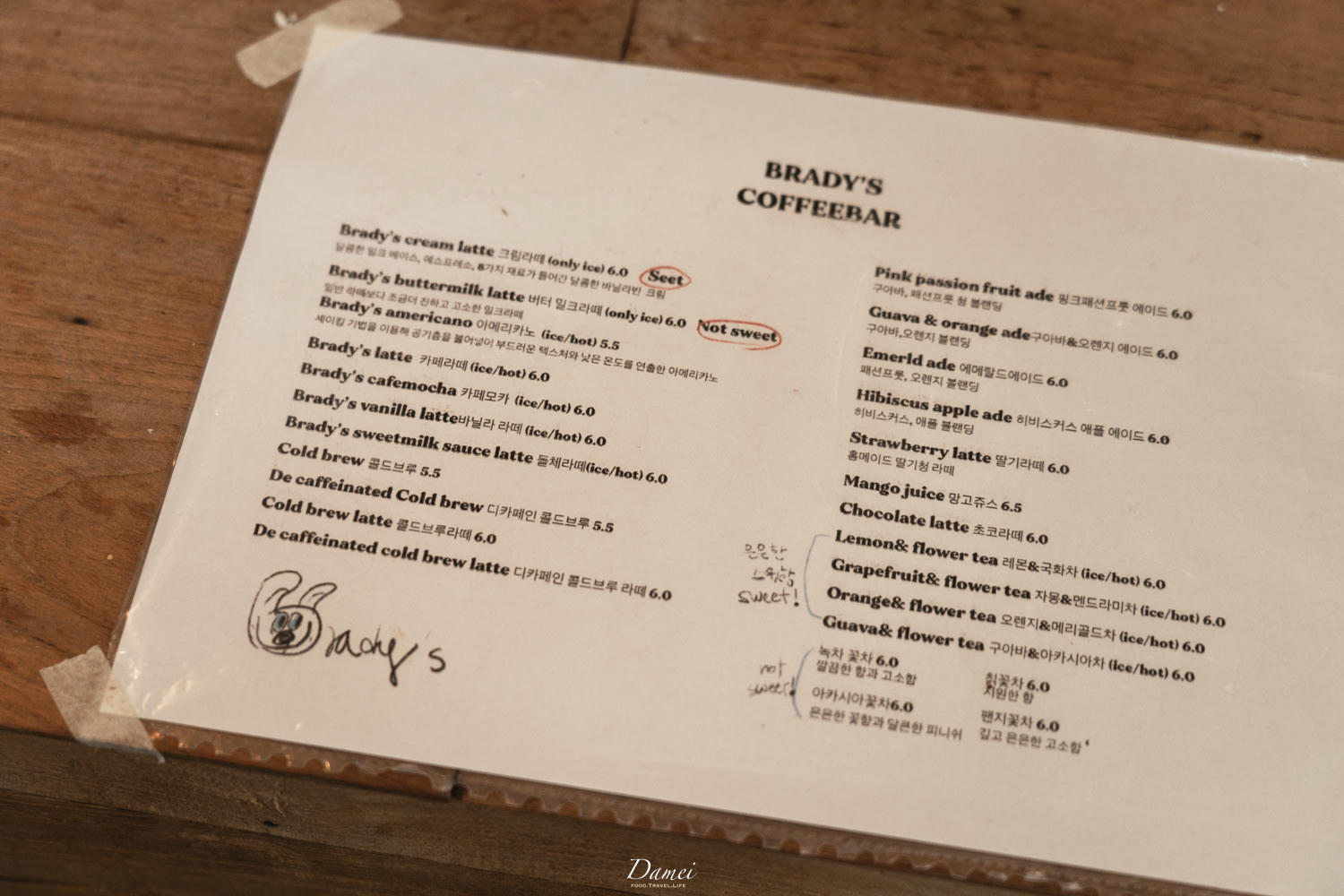 Bradys coffee 브래디스 커피-延南洞獨棟法式咖啡館,把浴缸放到空間裡了 - 第16張圖