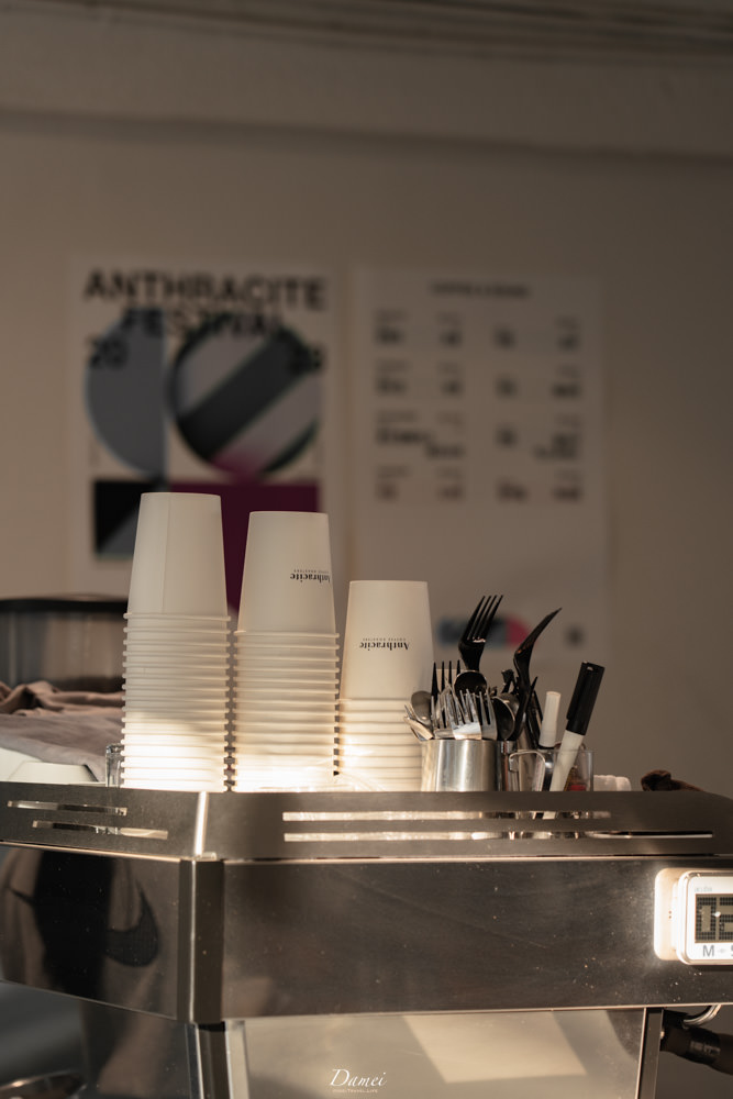 Anthracite Coffee Hannam 5