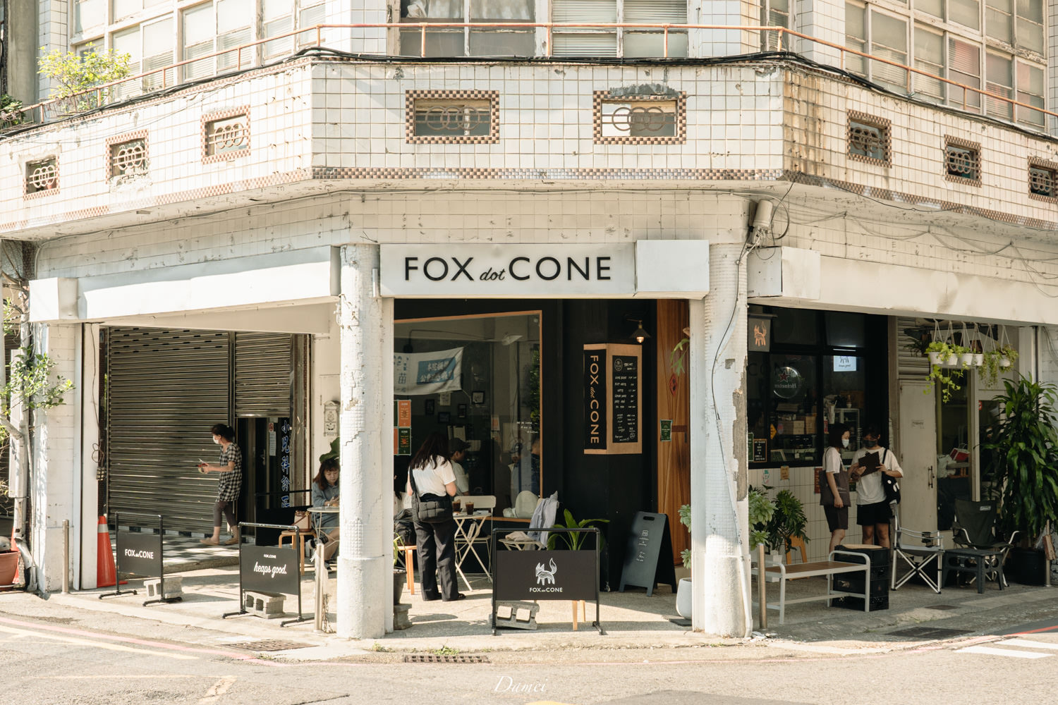 FOX.CONE coffee bakes 11