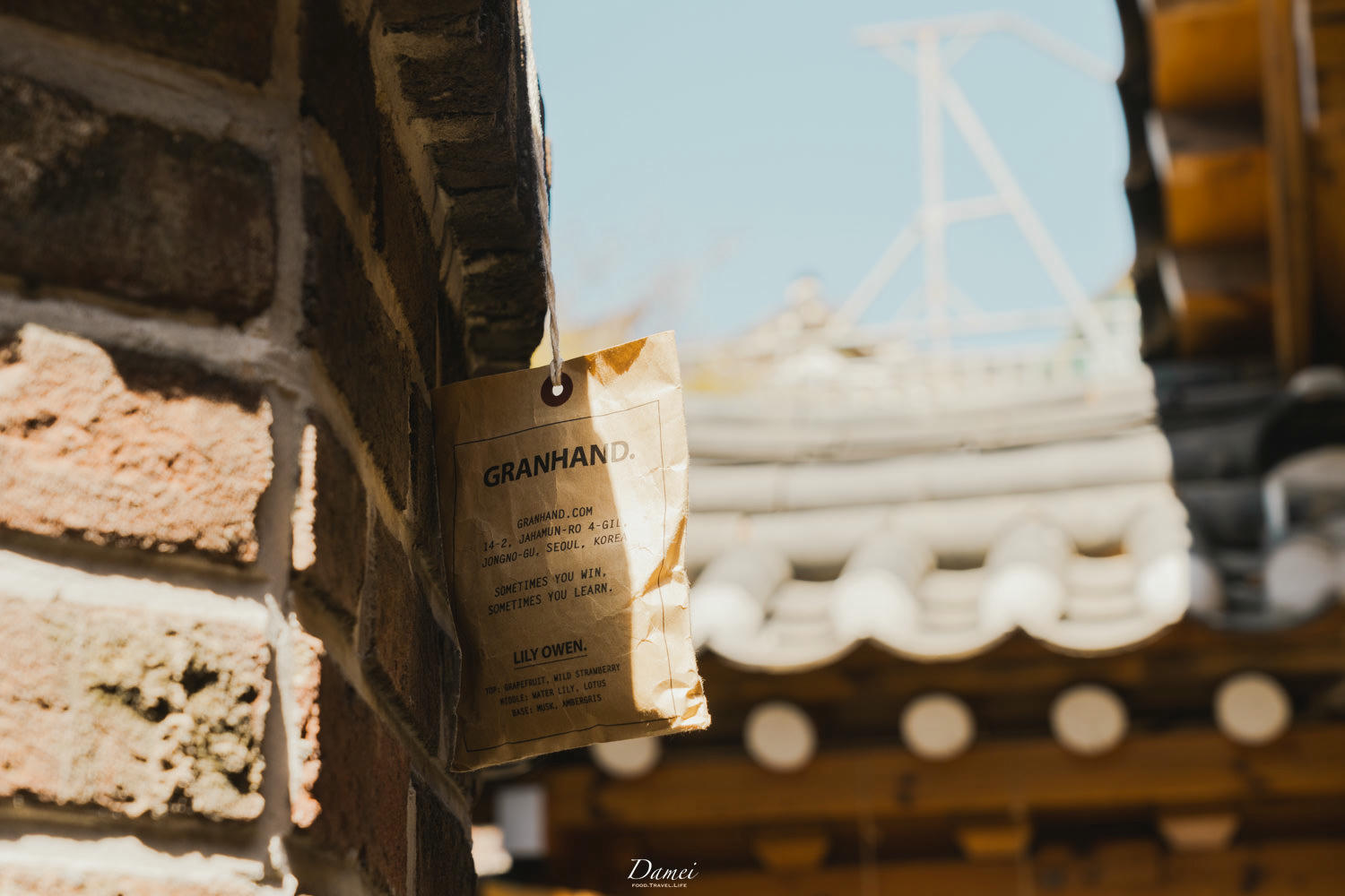 韓國首爾｜精選首爾11間香水店-首爾根本香氛控天堂，每間香氛店都值得一逛再逛– 大妹食旅日常｜台北美食、韓國旅遊、台灣旅遊