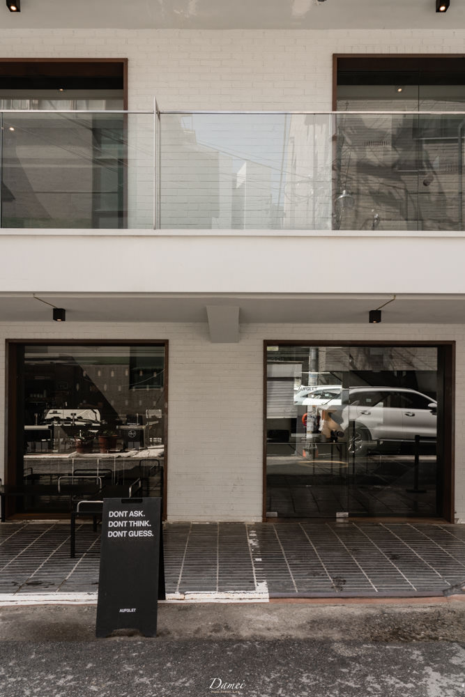 韓國首爾|AUFGLET 漢南店 아우프글렛 한남-可朗芙迷一定要知道這間店,慵懶自在的低調咖啡館 - 第4張圖
