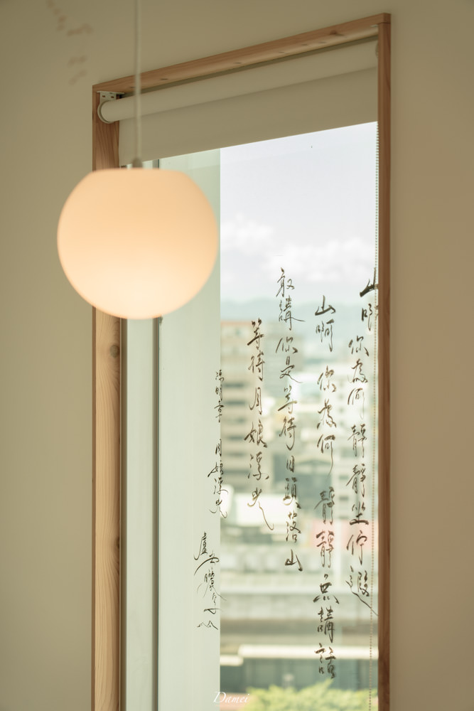 台中住宿|路得行旅 台中站前館-顛覆你對青旅的印象,台中車站平價住宿推薦 路得行旅 26