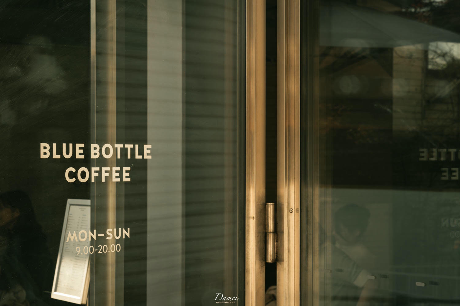 藍瓶咖啡 三清店 BLUE BOTTLE COFFEE-眺望景福宮美景!鐘路區裡的一抹清新之處 - 第5張圖