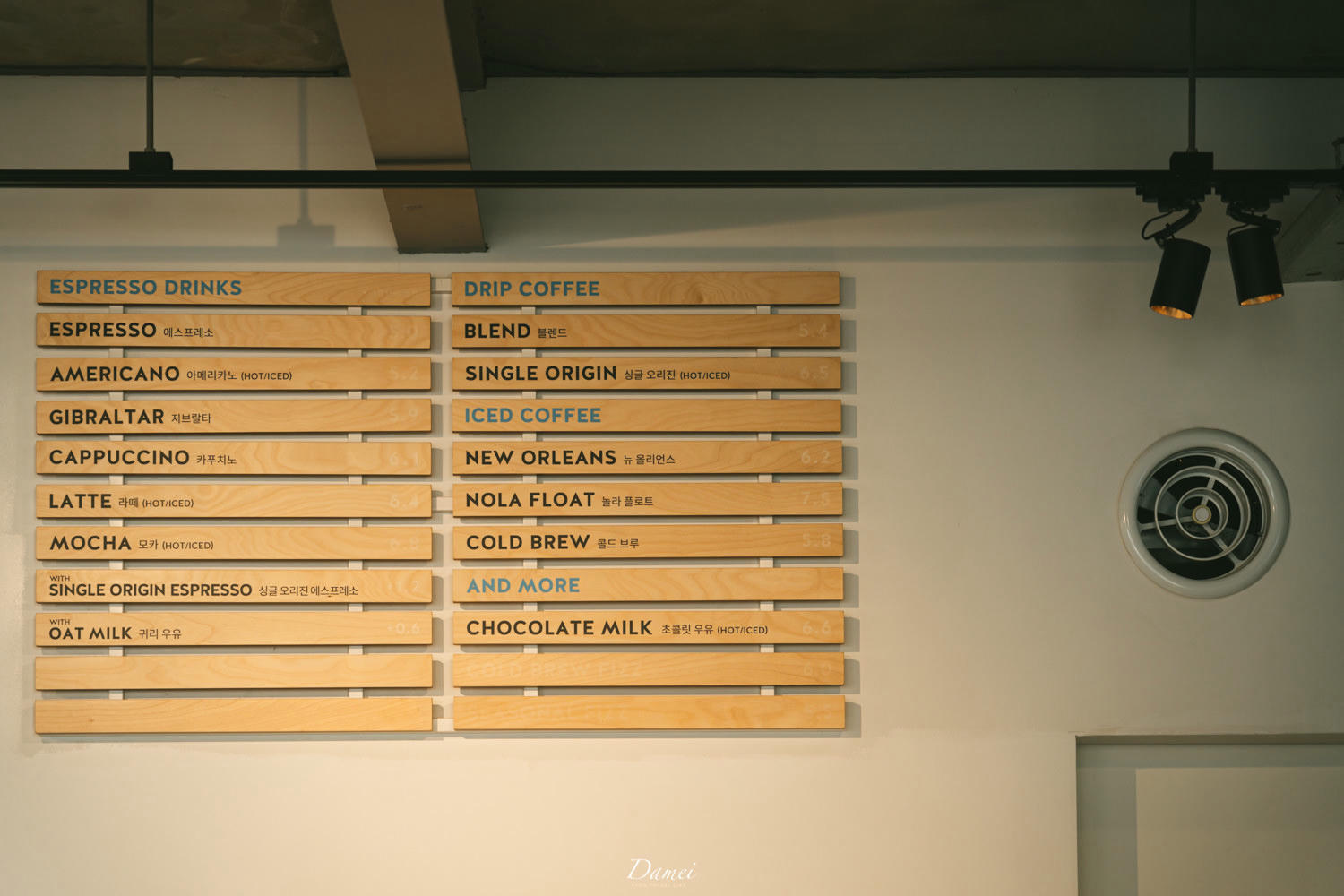 藍瓶咖啡 三清店 BLUE BOTTLE COFFEE-眺望景福宮美景!鐘路區裡的一抹清新之處 - 第15張圖