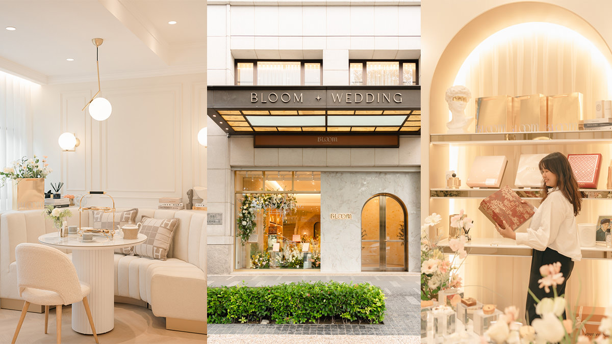 喜餅推薦|Bloom花神精品法式喜餅 台中門市-輕奢風格喜餅品牌,綻放最美的自己 - 第1張圖