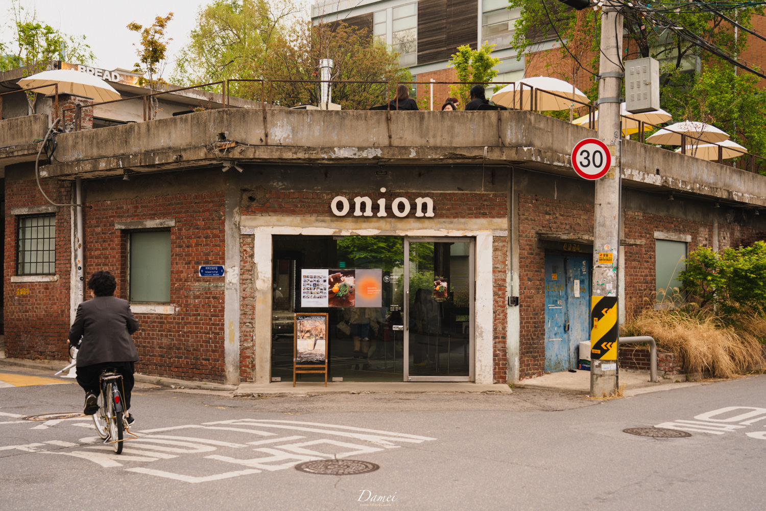 Onion 聖水 어니언 성수 1