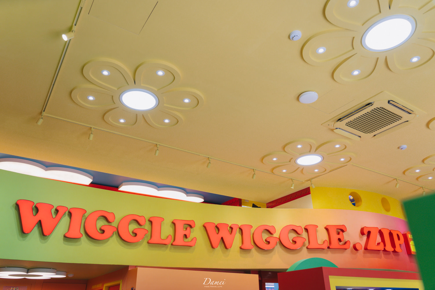 wiggle wiggle 4