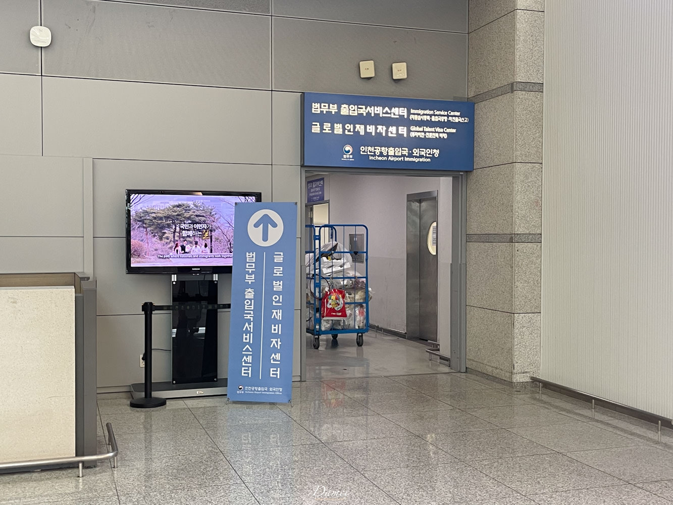 2025韓國快速通關申辦、仁川機場智能通行服務-出入境更加便利,不需排隊等候 - 第10張圖