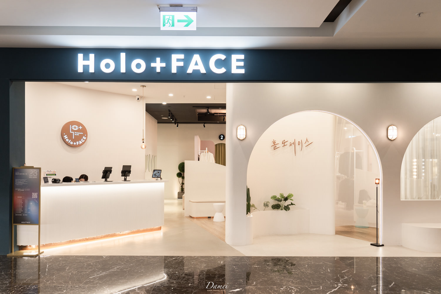 HoloFACE 高雄店 16