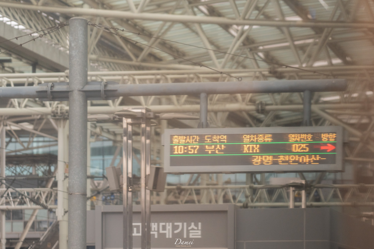 首爾到釜山KTX搭乘 35