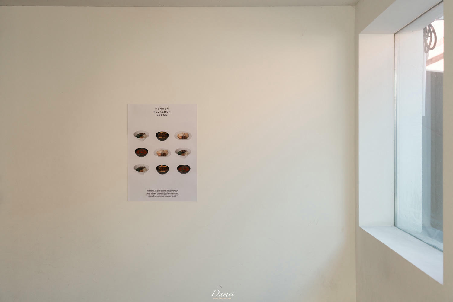 韓國首爾|MENMEN TSUKEMEN SEOUL-漢南洞熱門餐廳,清爽日式沾麵餐廳 - 第5張圖