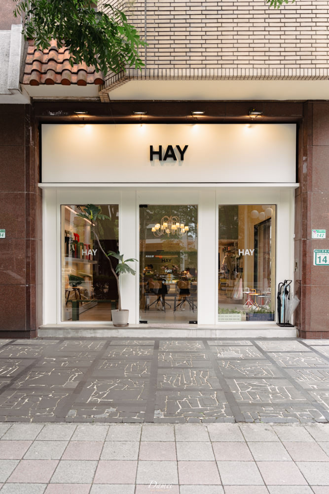 居家生活|HAY 台北旗艦店-來自丹麥家居品牌,仁愛路林蔭道上的療癒空間 - 第2張圖