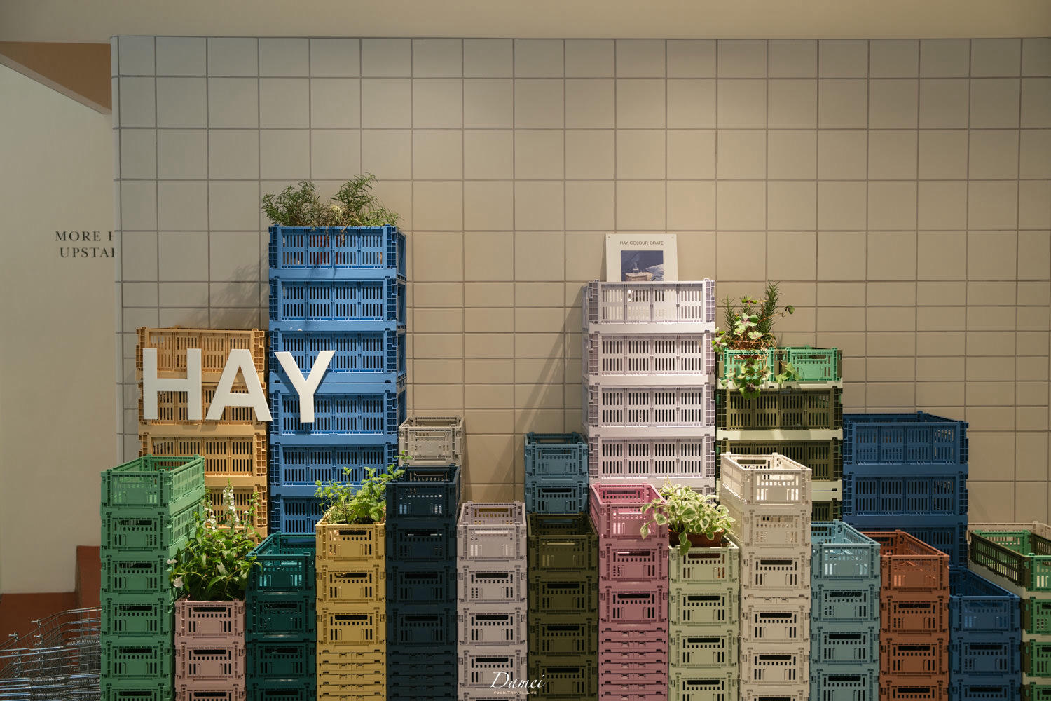 居家生活|HAY 台北旗艦店-來自丹麥家居品牌,仁愛路林蔭道上的療癒空間 - 第8張圖