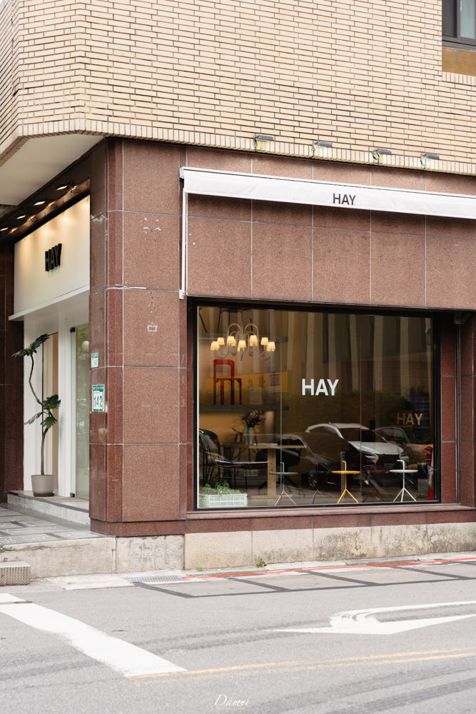 居家生活|HAY 台北旗艦店-來自丹麥家居品牌,仁愛路林蔭道上的療癒空間 - 第3張圖