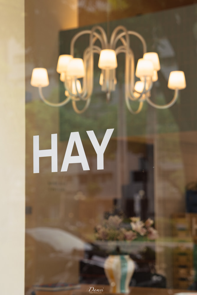 居家生活|HAY 台北旗艦店-來自丹麥家居品牌,仁愛路林蔭道上的療癒空間 - 第19張圖