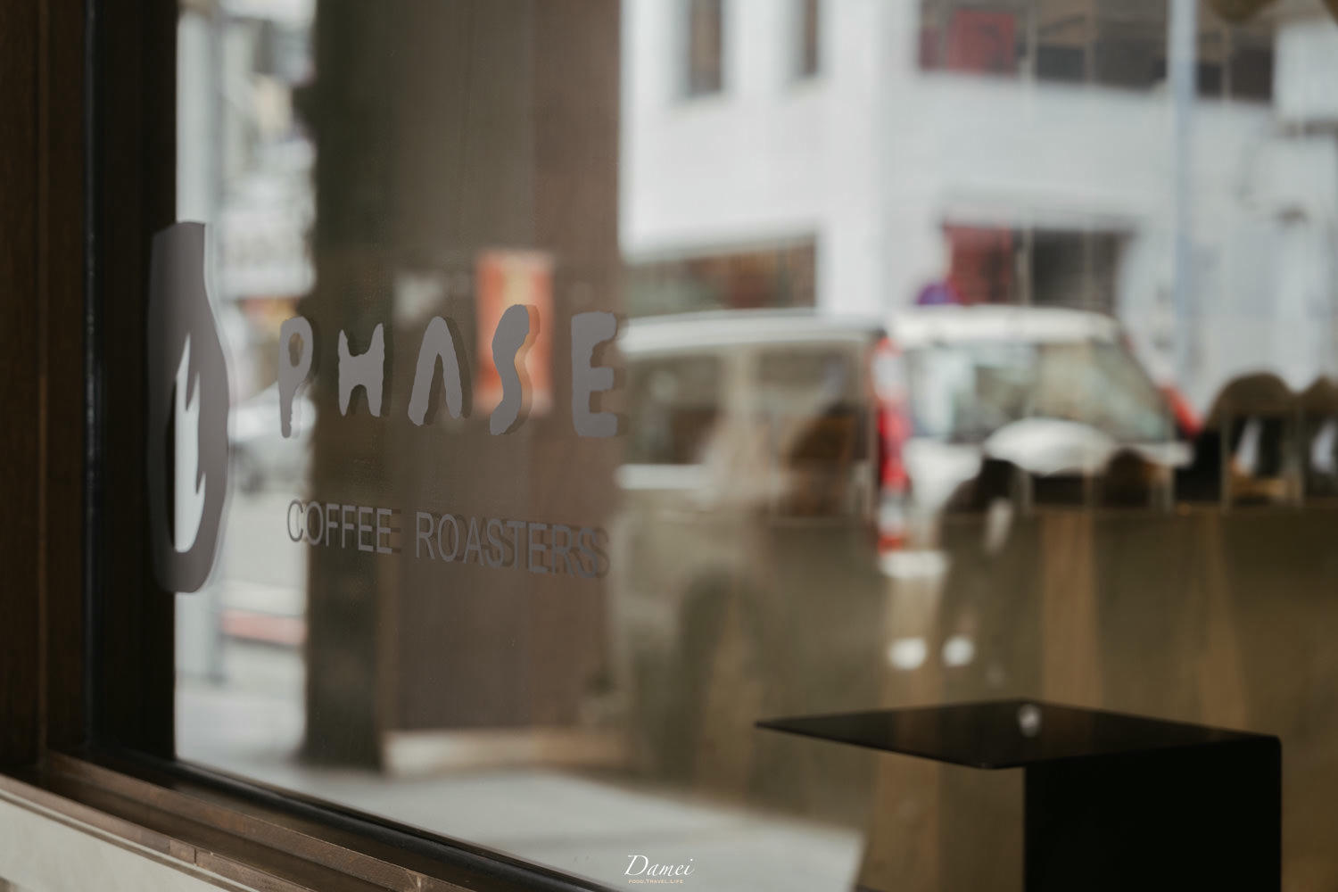 台中中區|Phase Coffee Roasters-老宅天井咖啡廳,多款精品咖啡可選擇 - 第23張圖