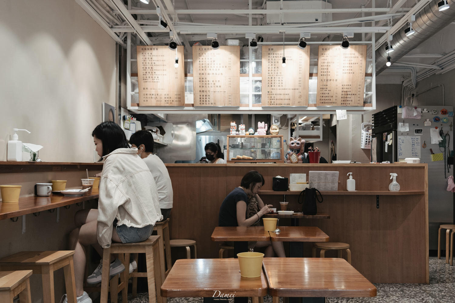 台北大同|大王漢寶殿-中山站親民早餐店,丹麥奶酥與薯餅起司蛋餅你要認識 - 第4張圖